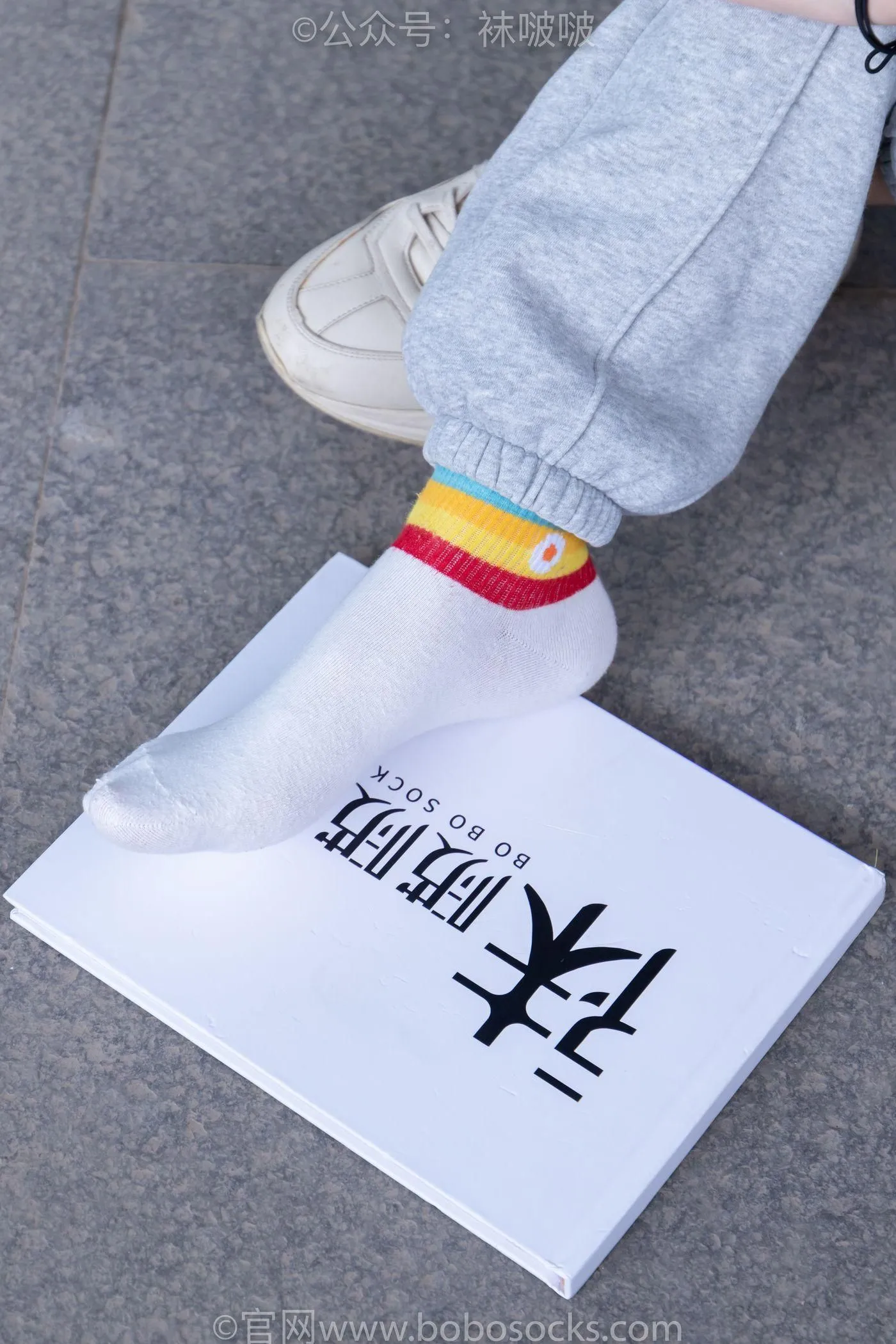 [BoBoSocks袜啵啵]NO.012 泡芙-运动鞋、白棉袜、裸足 [132P]插图5